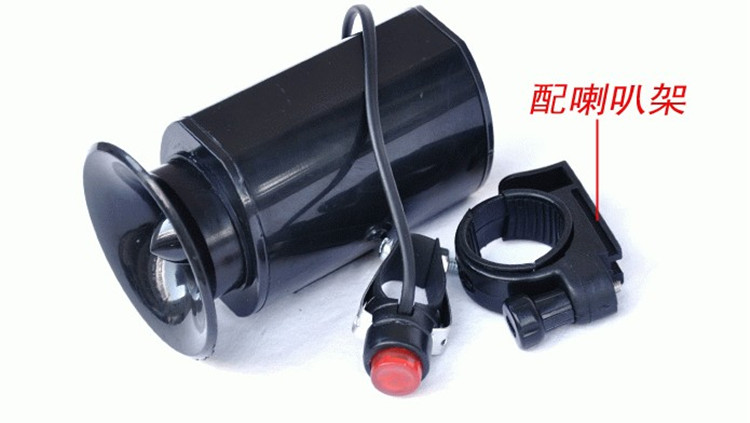 Avertisseur de vélo klaxon électrique - Ref 1453258 Image 17