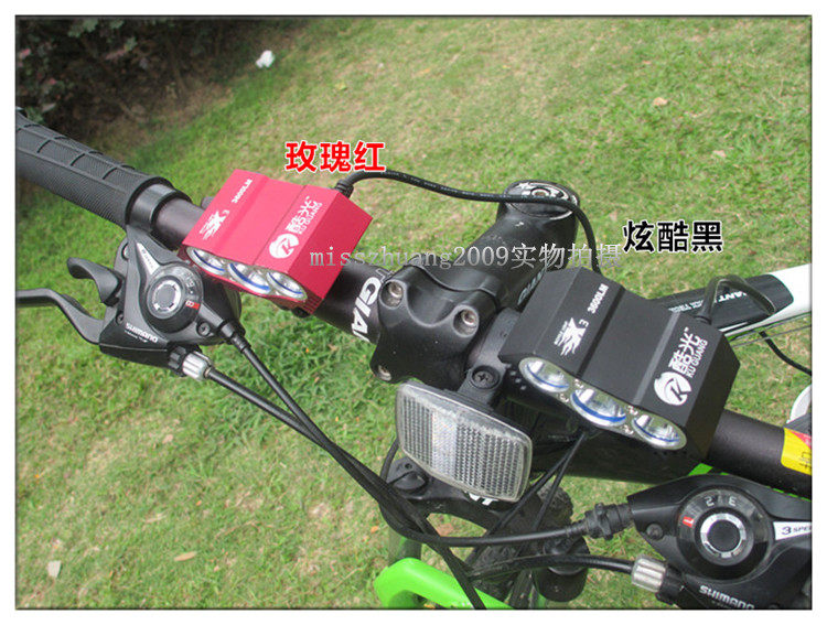 Lumière vélo KUGUANG - phare - Ref 2399825 Image 18