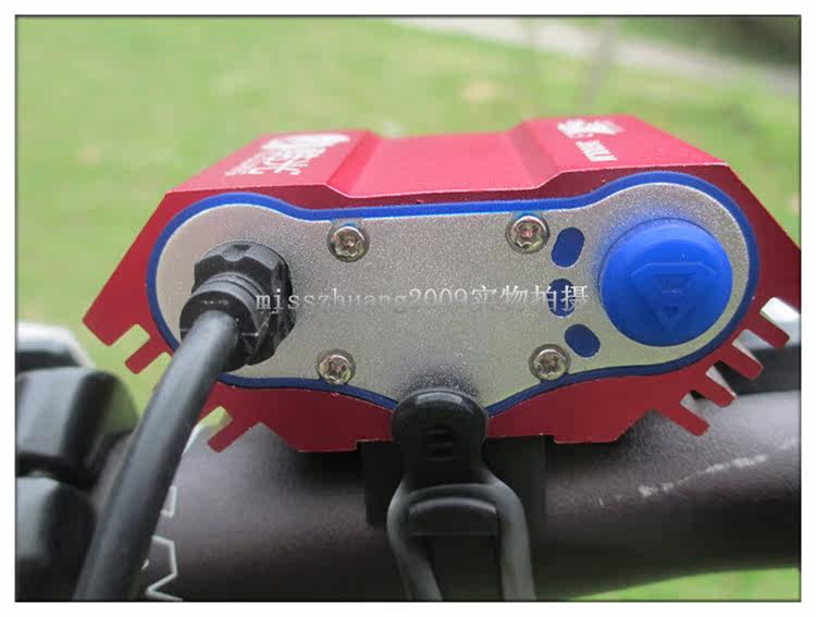 Lumière vélo KUGUANG - phare - Ref 2399825 Image 23