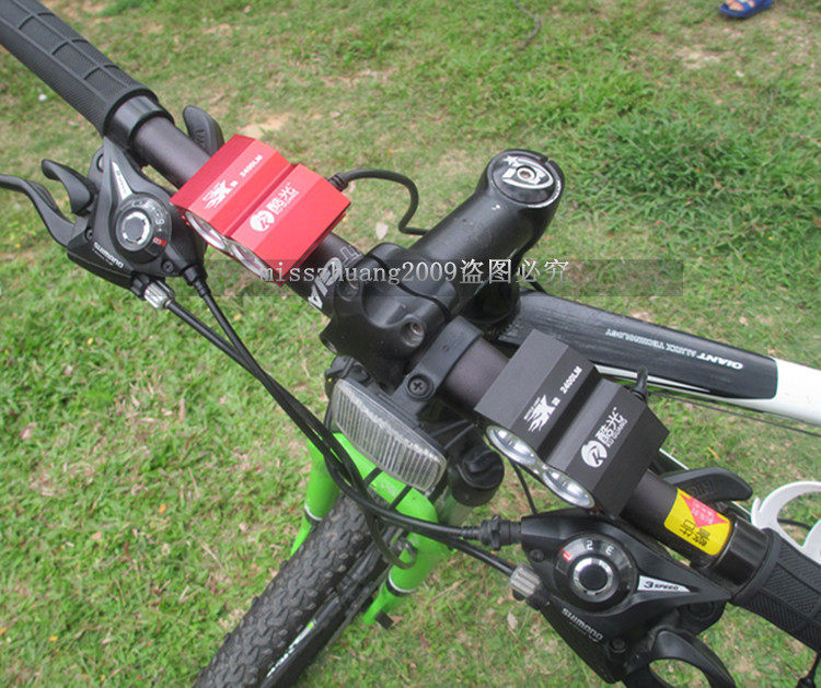 Lumière vélo KUGUANG - phare - Ref 2399805 Image 15