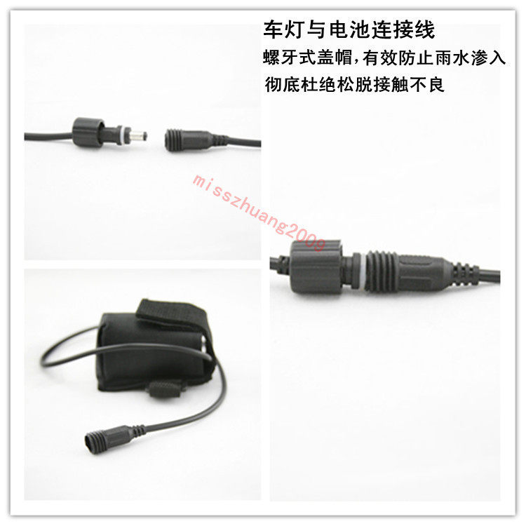 Lumière vélo KUGUANG - phare - Ref 2399825 Image 27