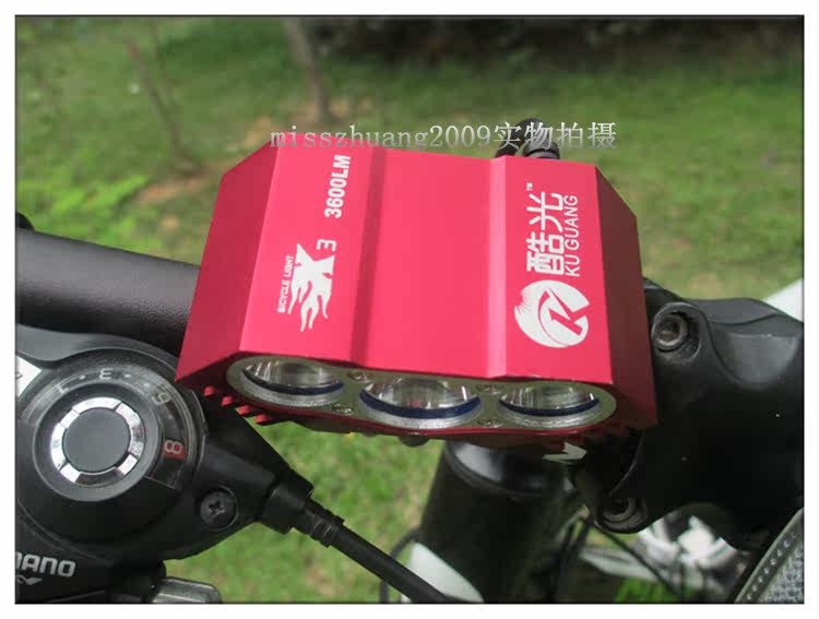 Lumière vélo KUGUANG - phare - Ref 2399825 Image 17