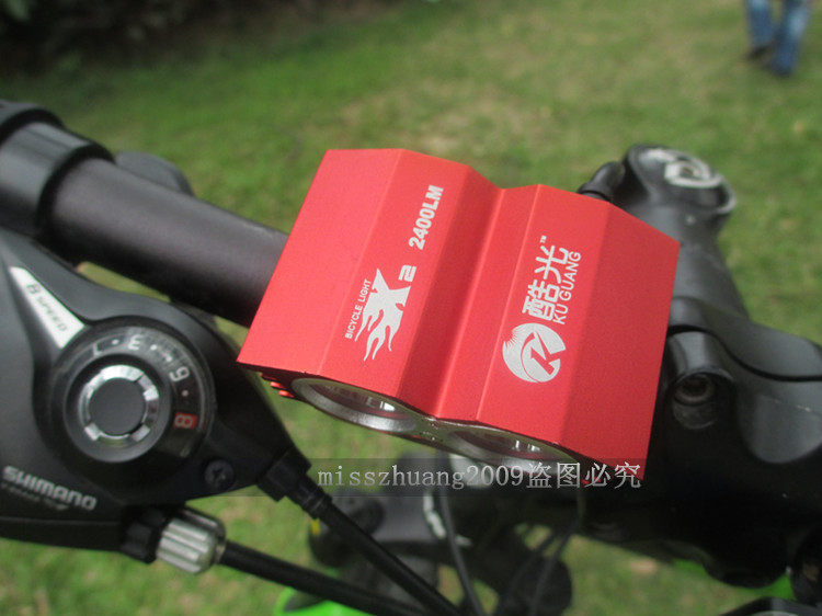 Lumière vélo KUGUANG - phare - Ref 2399805 Image 11