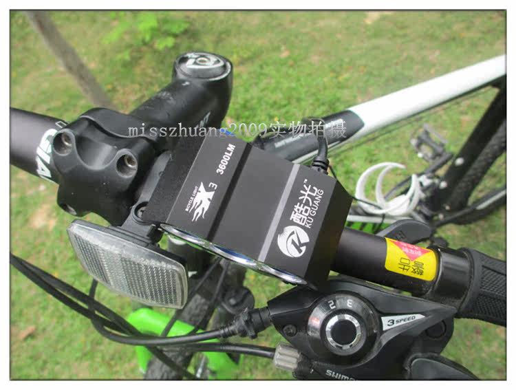 Lumière vélo KUGUANG - phare - Ref 2399825 Image 20