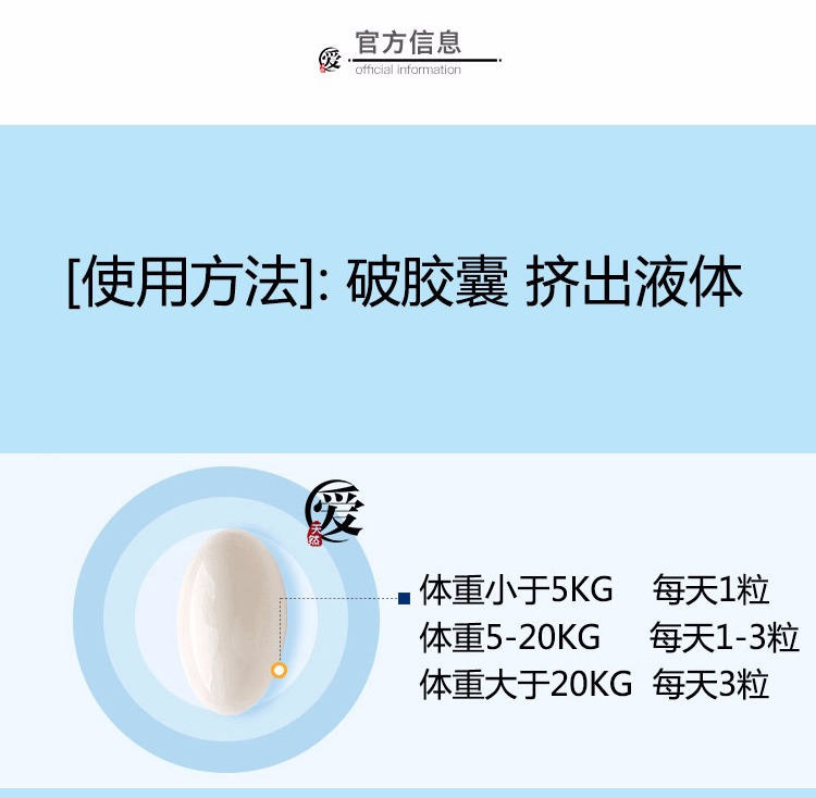 Dog dê sữa canxi máy tính bảng con chó xương sửa chữa canxi taidijinmao con chó trưởng thành pet dog sức khỏe sản phẩm dinh dưỡng Sữa bột cho chó con mới đẻ