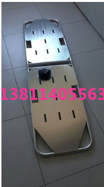 Hard Aluminum Plate Stretcher Aluminum Alloy Folding Stretcher Two Fold Stretcher Hard Stretcher Two Fold Rescue Stretcher