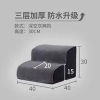 Глубокий космос