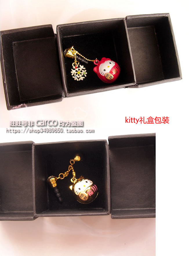 Connecteur pour téléphone portable - Ref 317023 Image 19