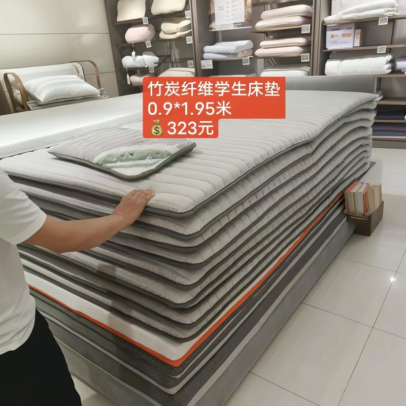 【Xuchang Pang Donglai Student Dormitory-Specific Mattress, Genuine with Receipt】Thickened Eco-Friendly Mattress for Middle and High School Students Living on Campus 【Xuchang Pang Donglai Student Dormitory-Specific Mattress, Genuine with Receipt】Thickened Eco-Friendly Mattress for Middle and High School Students Living on Campus