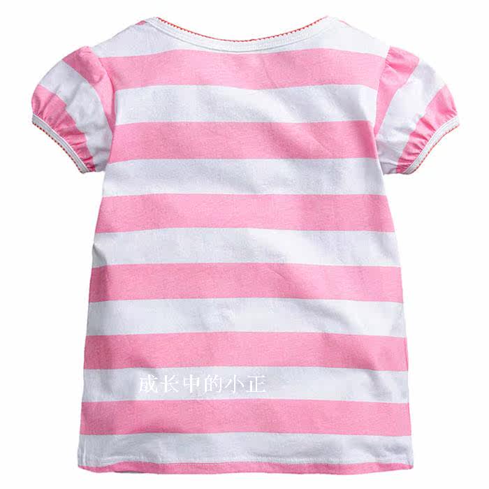 Robe enfant - Ref 2047028 Image 10