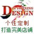 枫叶图文