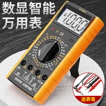 Digital multimeter dt9205 electrician electronic universal meter high-precision anti-burn intelligent digital display automatic range meter