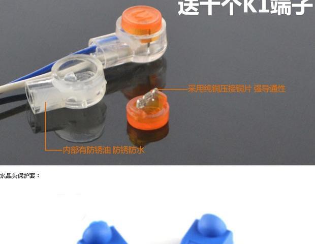 Kẹp cáp mạng kẹp ba dao kẹp mạng bộ công cụ mạng đặt bộ công cụ uốn - Thiết bị & dụng cụ đồng hồ đo vôn kế