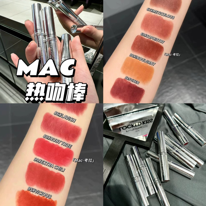 Mac 2023 New Product Color-Locking Silver Thin Tube Lipstick Hot Kiss Stick Lipstick 67/79/69/99