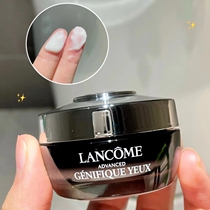 Spotted Ranko's small black bottle gene is given a new glowing eye cream essence eye cream 5ML 15ML