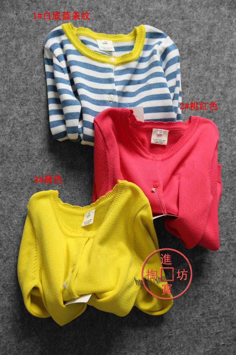 Pull fille - Ref 2104826 Image 5
