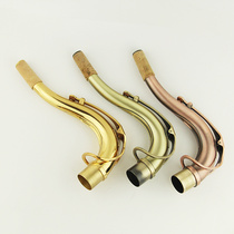 Tenor saxophone curved neck neck tube B- flat saxophone accessories musical instrument accessories painted gold