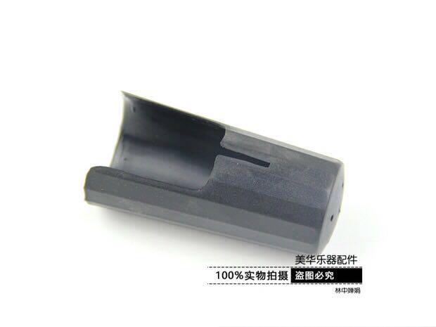 Sax Pickup Mouth Hat Black Pipe Mouth Hat Pickup Special Hat