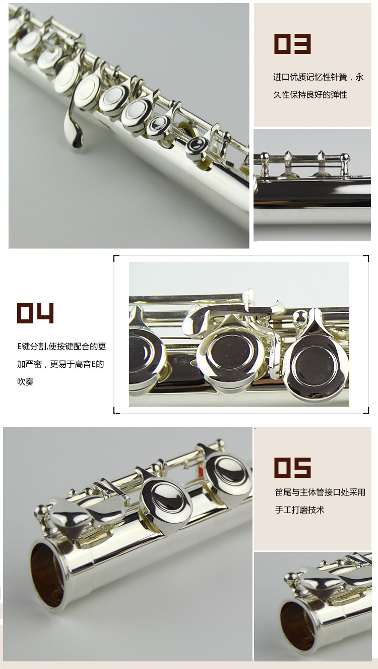 Dụng cụ sáo chuyên nghiệp 16 lỗ đóng bạc mạ C giai điệu E key nâng cấp quà tặng túi sáo chính hãng Fl-300 chính hãng - Nhạc cụ phương Tây đàn guitar fender