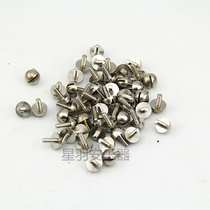 Musical instrument accessories French horn alto horn piston center screw 2mm 3mm all-copper screw 3 yuan a