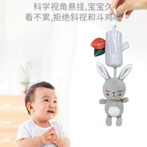 Baby stroller stroller pendant baby bed bell bed hanging toy safety seat car wind chime newborn comfort doll