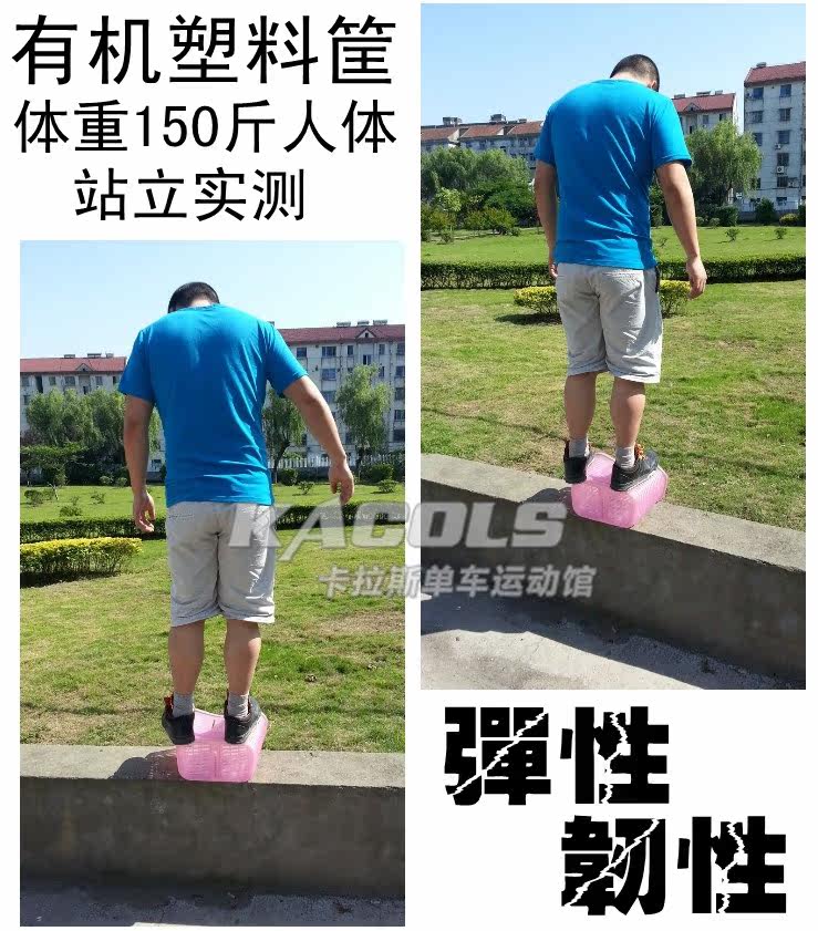 Panier pour vélo - Ref 2258284 Image 6