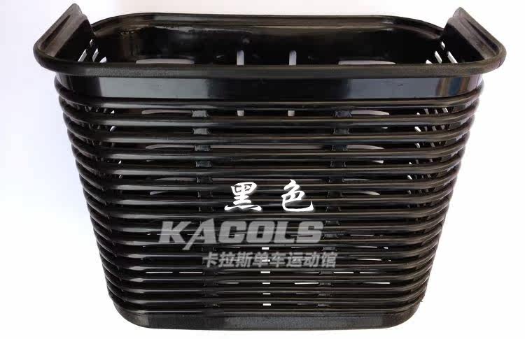 Panier pour vélo - Ref 2258284 Image 7