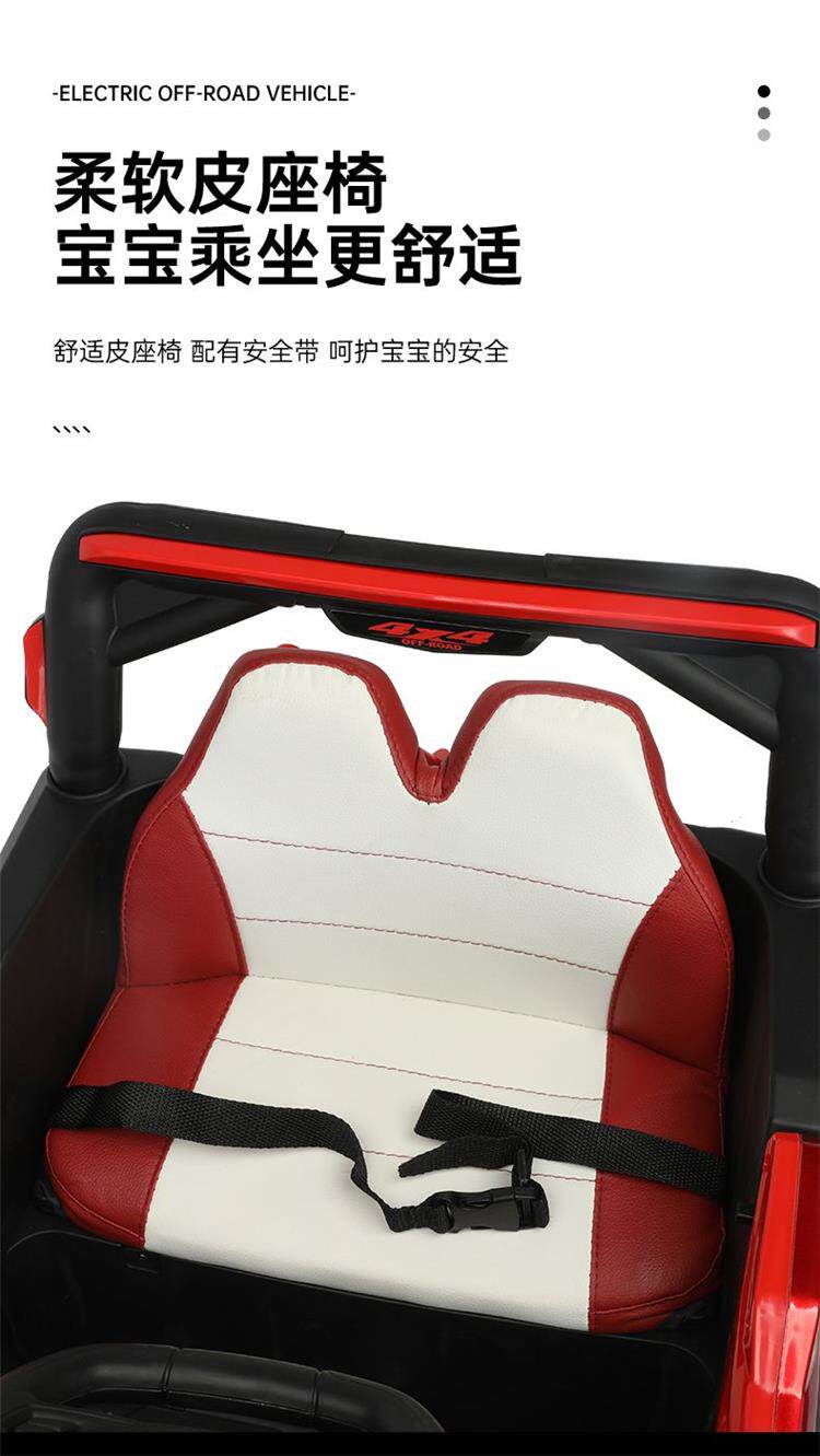 Электромобиль детский 清仓处理超大号儿童电动车越野车遥控小孩玩具车可坐大人宝宝摇摆 OTHER