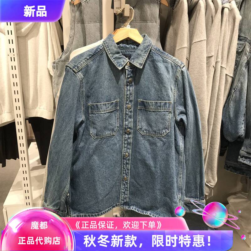Gap Men's Clothing 2026 Autumn New Trendy Workwear Patch Pocket Loose Shirt Lapel Denim Jacket 1Jk623010