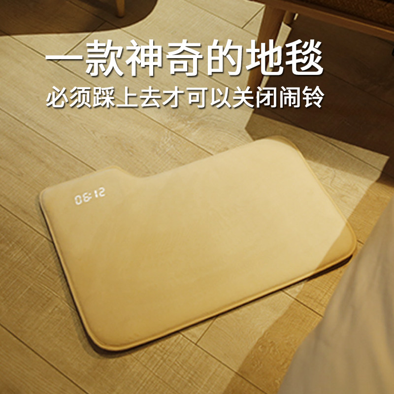 Creative bedroom bedrooms carpet alarm clock personality student silent night alarm clock ultra-loud sound wake up artifact