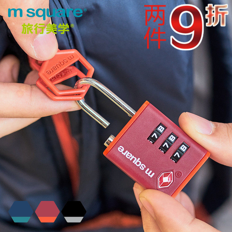 M Square Customs Lock TSA Password Lock Tab Baggage Travel Backet Lock Lock Lock Luggage Lock Luggage Lock Lock Luggage