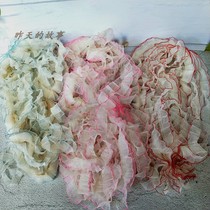 Nostalgia old stock of 80 years of lace - garment crafts lace