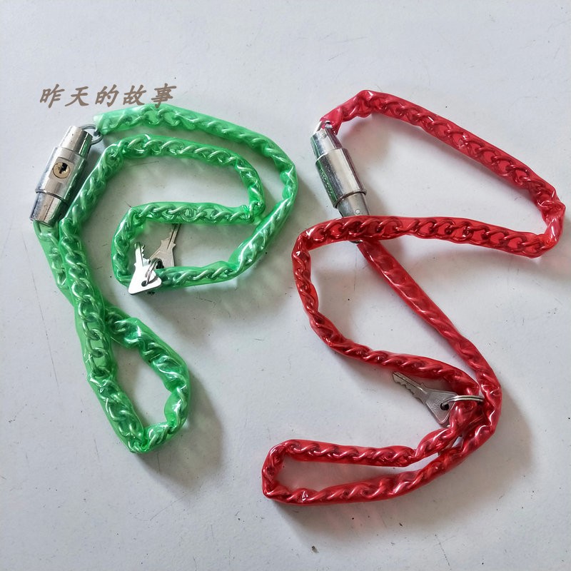 Nostalgia Old Stock 80-90 Metal Chain Sublock Bike Lock Door Lock