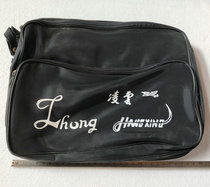 Nostalgic old inventory 80-90s mens handbags handbags tarpaulin Lingyun