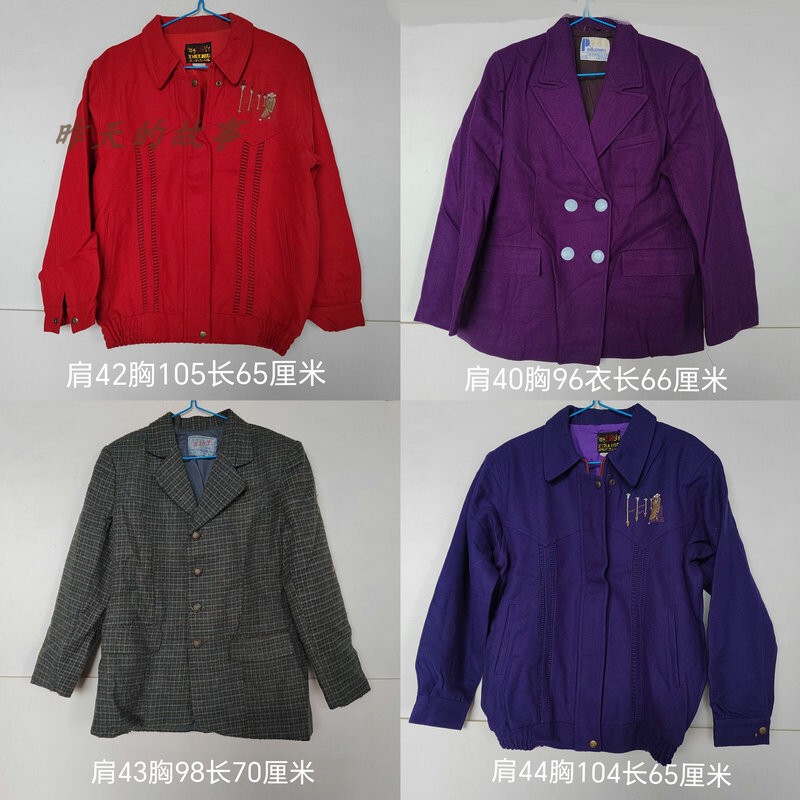 Nostalgic Old Stock 80S-90S Winter Women's Coats Woolen Tops Woolen Jackets Suits
