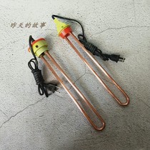 Nostalgia old stock of 90s water burner self - song heat fast props collection is not used