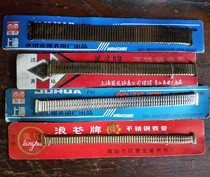 Nostalgic old stock 80-90s metal bracelet strap spring chain