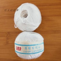 Nostalgia Old Stock of 90s Villene Line - Seahawk Tennis Line