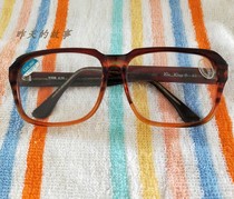 Flower mirror old stock 80s reading glasses quartz crystal glasses stone mirror Jingyu brand