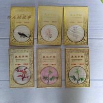 Nostalgic old stock 80-90s silk hand embroidery handkerchief handkerchief white green pink