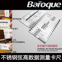 Baroque electric wood guitar neck adjustment gauge tool stainless steel string height measurement caliper