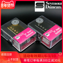 American Seymour Duncan SH-1N SH-1B 4-core electric guitar pickup Duncan pickup