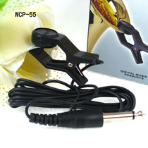 Gill musical instrument Small Angel Erhu Guitar Guzheng Violin Saxophone Universal Sound Pickup