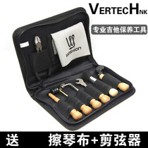 Korea VERTECH KMT-6 Platinum Riko Guitar Maintenance Changing Chord Wrench Roll String Instrumental Hammer Kit