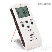 ENO ENO EM998 EM988A multifunctional electronic metronome piano guitar vocal number beat rechargeable