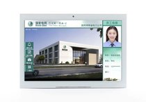 7 inch LCD evaluator Intelligent interactive terminal flat panel evaluator