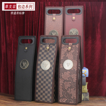 Single red wine leather box wine box wine packaging leather wine Spring Festival wine bag portable bag new folding