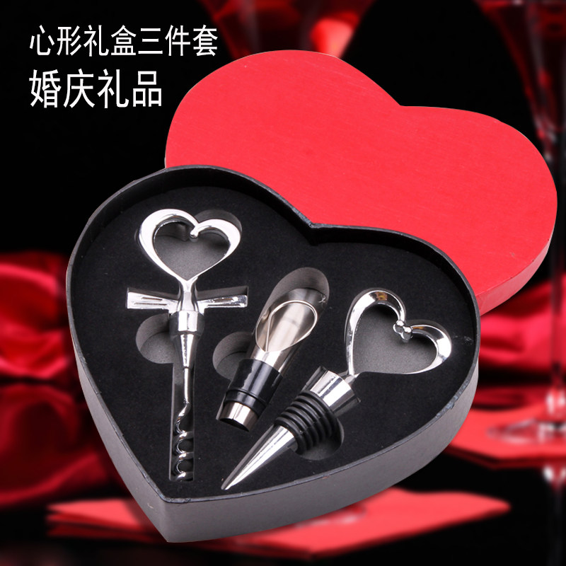 New Heart-shaped Carton Bottle Opener Three-Piece Set Red Wine Wine Cork Pourer Wine Set Wedding Promotional Gift