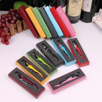 Red wine bottle opener classic gift color paper box set hippocampus bottle opener wine opener wine knife large quantity