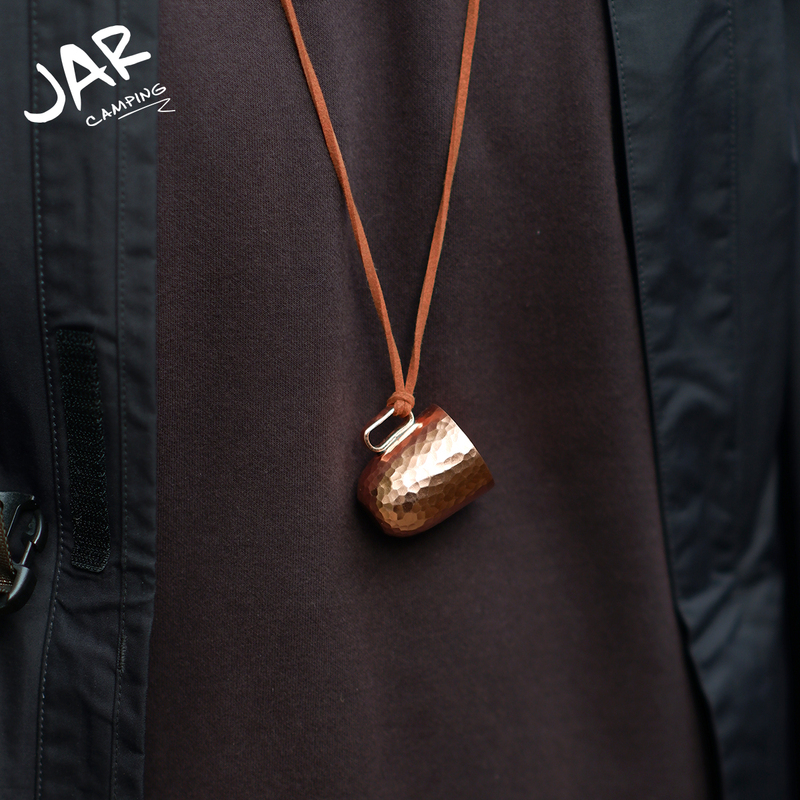 Jar Camping Original Outdoor Camping Coffee Cup, Copper Hammered Texture Small Wine Cup, Hanging Cup, Sip Cup, Hanging Cup